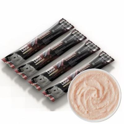 cat treat 10g 12g 14g 15g 20g