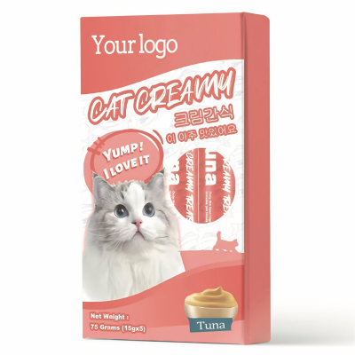 cat treat 10g 12g 14g 15g 20g