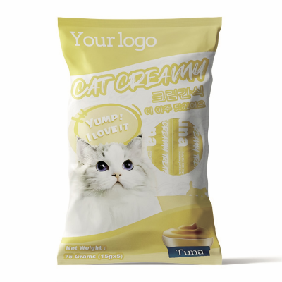 cat treat 10g 12g 14g 15g 20g